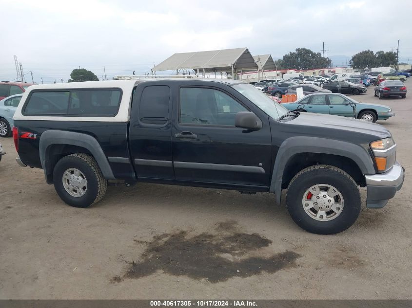 2007 Chevrolet Colorado Lt VIN: 1GCDS19E578244576 Lot: 40617305