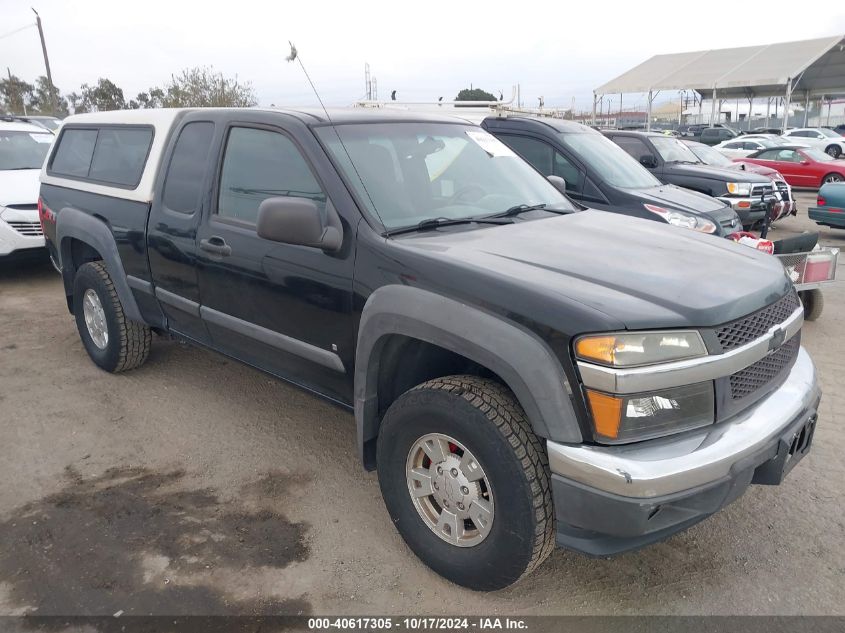 2007 Chevrolet Colorado Lt VIN: 1GCDS19E578244576 Lot: 40617305