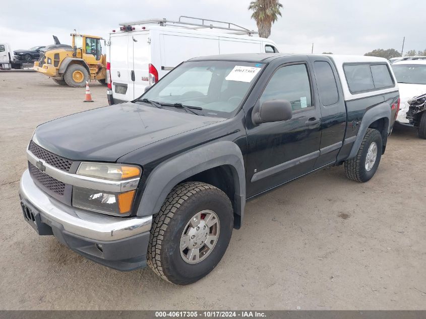 2007 Chevrolet Colorado Lt VIN: 1GCDS19E578244576 Lot: 40617305