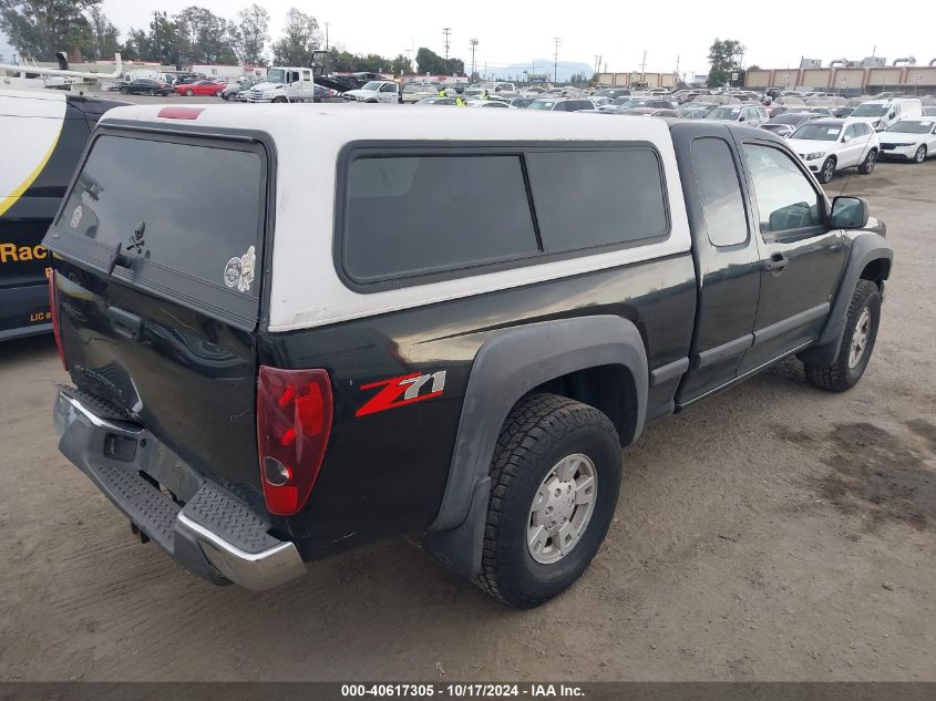 2007 Chevrolet Colorado Lt VIN: 1GCDS19E578244576 Lot: 40617305