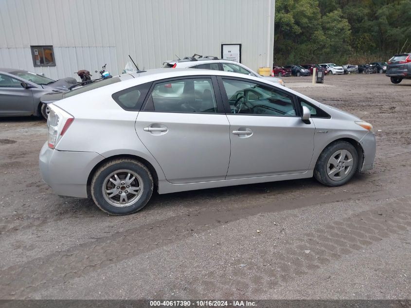 2010 Toyota Prius Iv VIN: JTDKN3DU3A0082140 Lot: 40617390