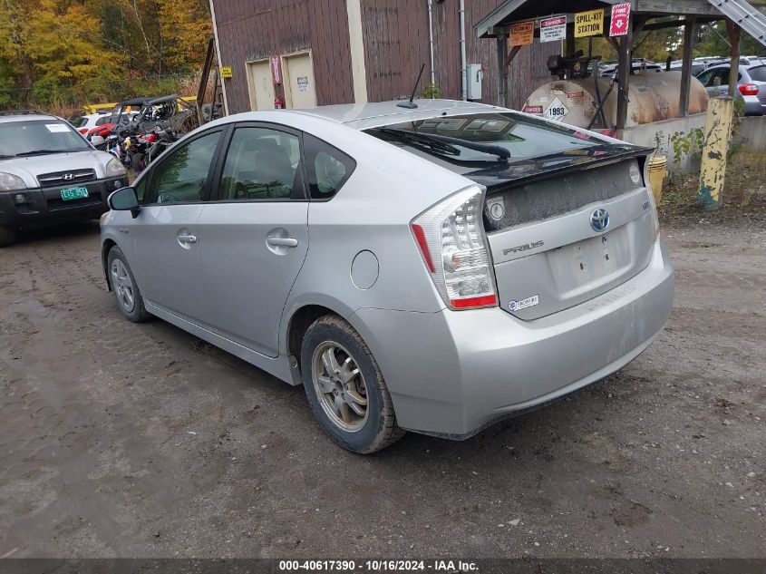 2010 Toyota Prius Iv VIN: JTDKN3DU3A0082140 Lot: 40617390