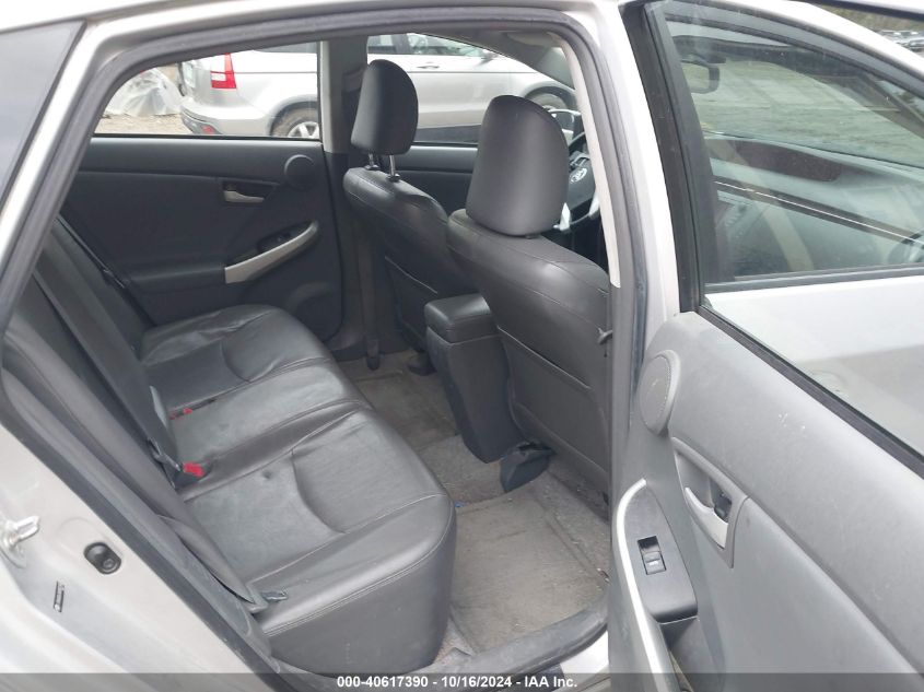 2010 Toyota Prius Iv VIN: JTDKN3DU3A0082140 Lot: 40617390