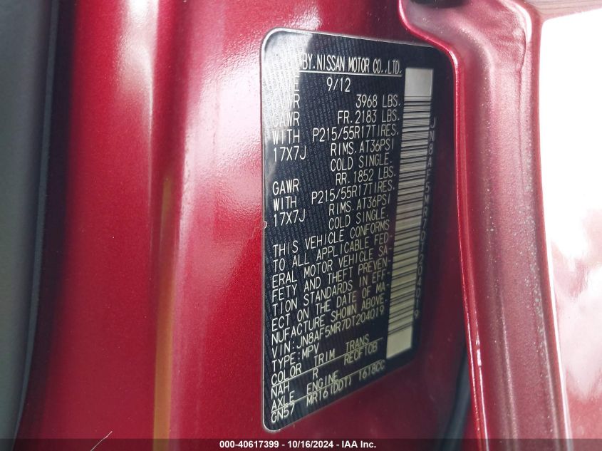 2013 NISSAN JUKE SV - JN8AF5MR7DT204019