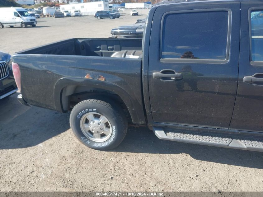 2006 Chevrolet Colorado Lt VIN: 1GCDT136X68112264 Lot: 40617421