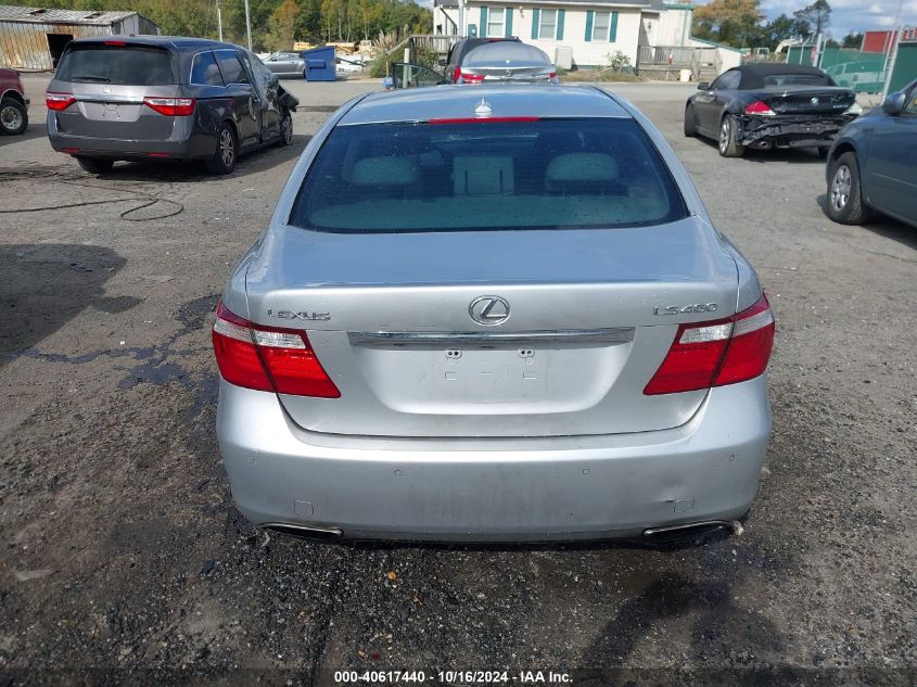 2008 Lexus Ls 460 VIN: JTHBL46F885059314 Lot: 40617440