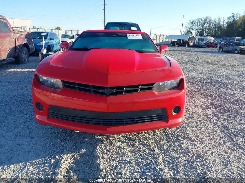 2014 Chevrolet Camaro Ls VIN: 2G1FA1E30E9248173 Lot: 40617448