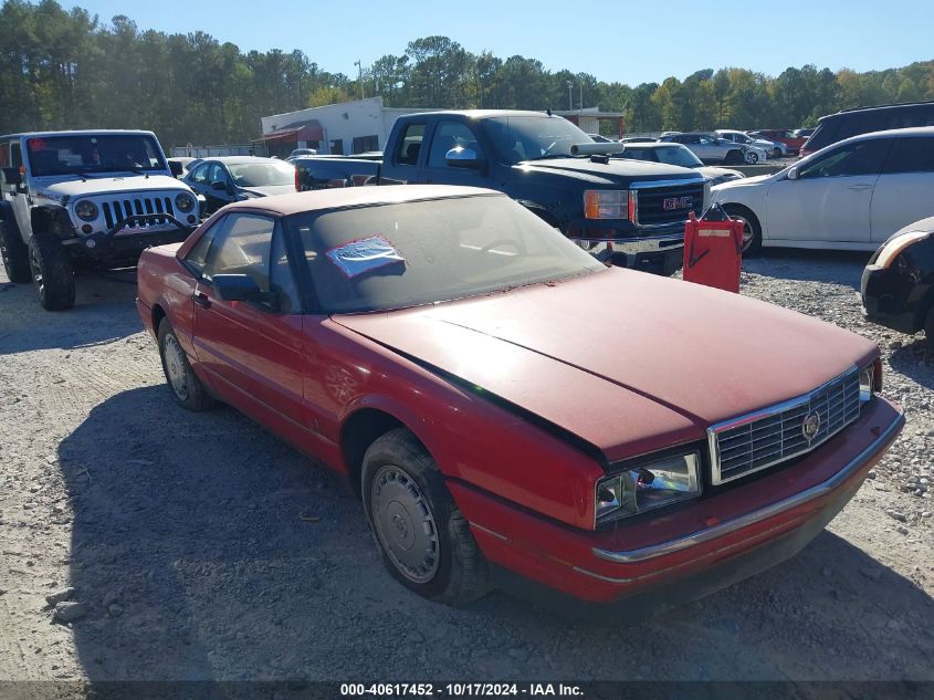 1988 Cadillac Allante VIN: 1G6VR3174JU101645 Lot: 40617452