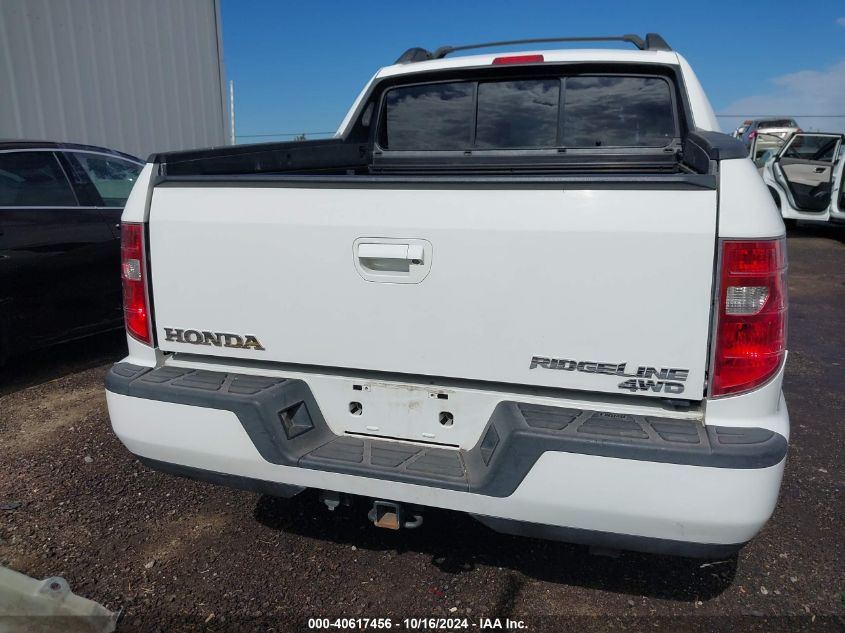 2011 Honda Ridgeline Rtl VIN: 5FPYK1F54BB004263 Lot: 40617456