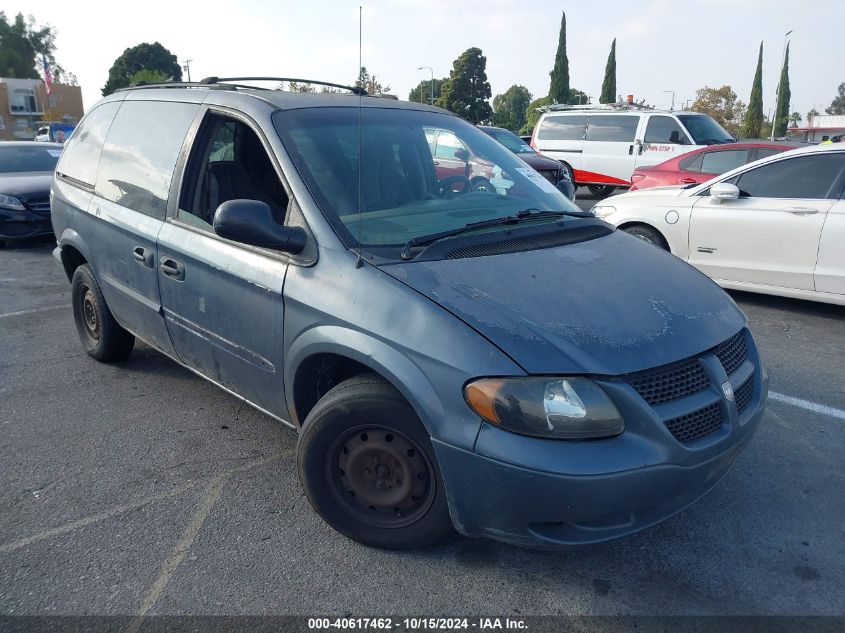 2002 Dodge Caravan Se VIN: 1B4GP25342B589597 Lot: 40617462