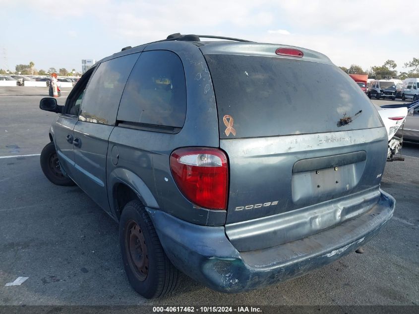 2002 Dodge Caravan Se VIN: 1B4GP25342B589597 Lot: 40617462