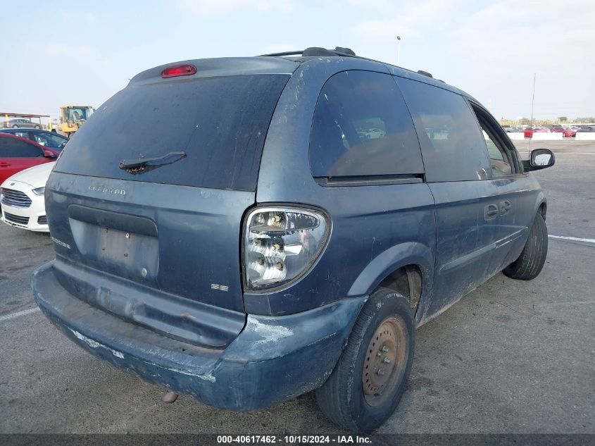 2002 Dodge Caravan Se VIN: 1B4GP25342B589597 Lot: 40617462