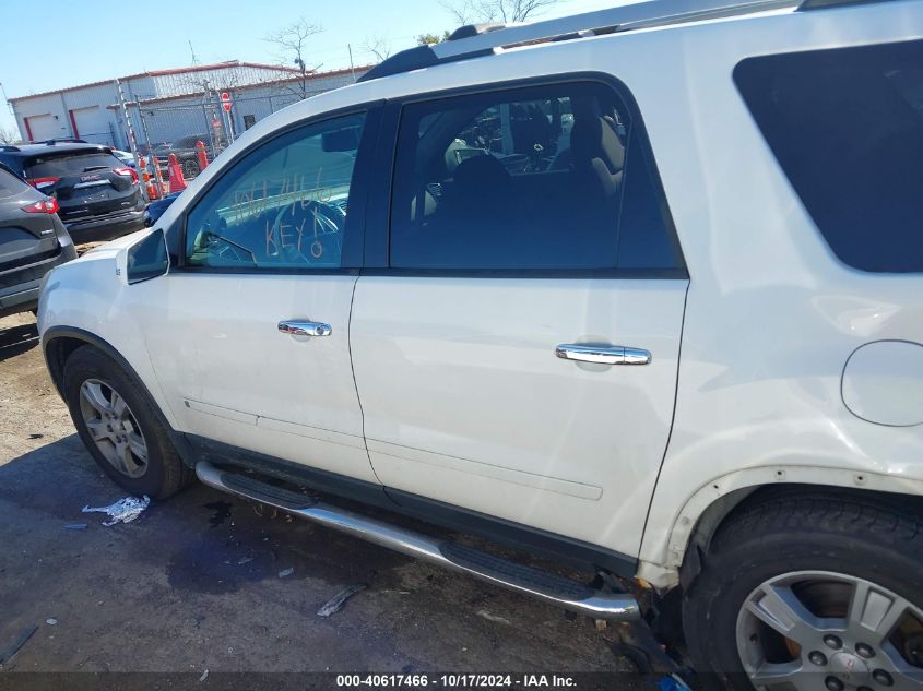 2010 GMC Acadia Sle VIN: 1GKLRLED6AJ155121 Lot: 40617466