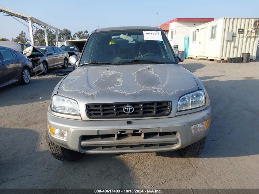 1999 Toyota Rav4 VIN: JT3GP10V0X7052424 Lot: 40617493