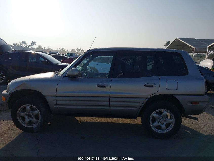 1999 Toyota Rav4 VIN: JT3GP10V0X7052424 Lot: 40617493