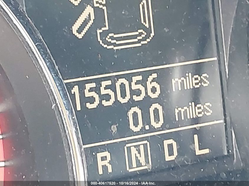 2012 Nissan Rogue Sv VIN: JN8AS5MT7CW282773 Lot: 40617520