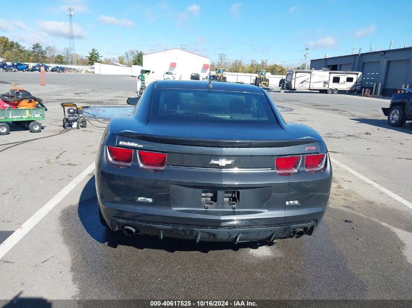 2012 Chevrolet Camaro 1Lt VIN: 2G1FB1E38C9148400 Lot: 40617525