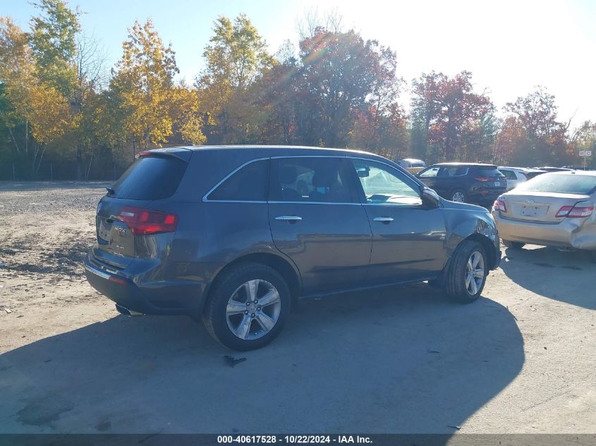 2012 Acura Mdx VIN: 2HNYD2H25CH532878 Lot: 40617528