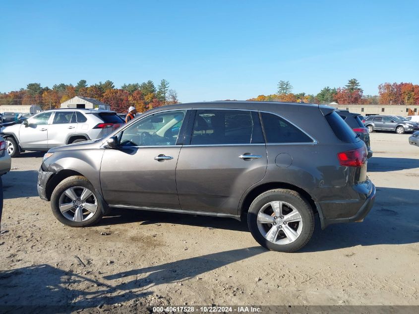 2012 Acura Mdx VIN: 2HNYD2H25CH532878 Lot: 40617528