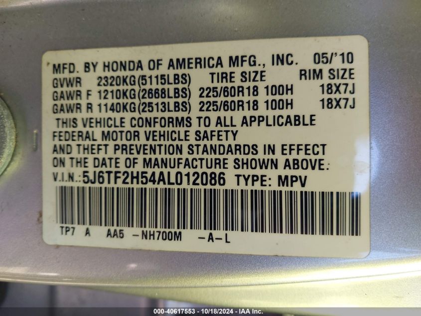 2010 Honda Accord Crosstour Ex-L VIN: 5J6TF2H54AL012086 Lot: 40617553