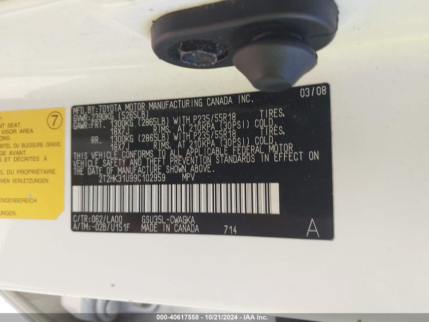 2009 Lexus Rx 350 VIN: 2T2HK31U99C102959 Lot: 40617558