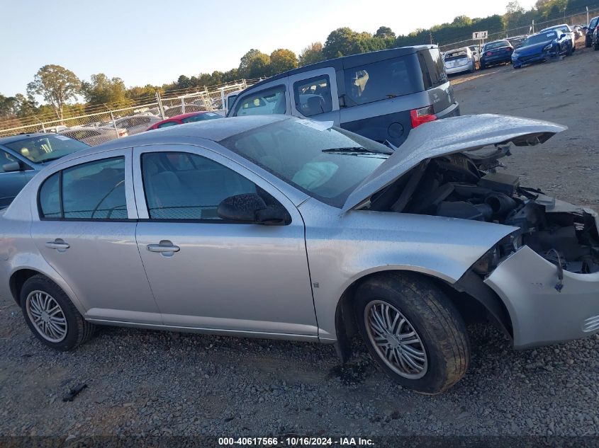 2008 Chevrolet Cobalt Ls VIN: 1G1AK58F887108432 Lot: 40617566