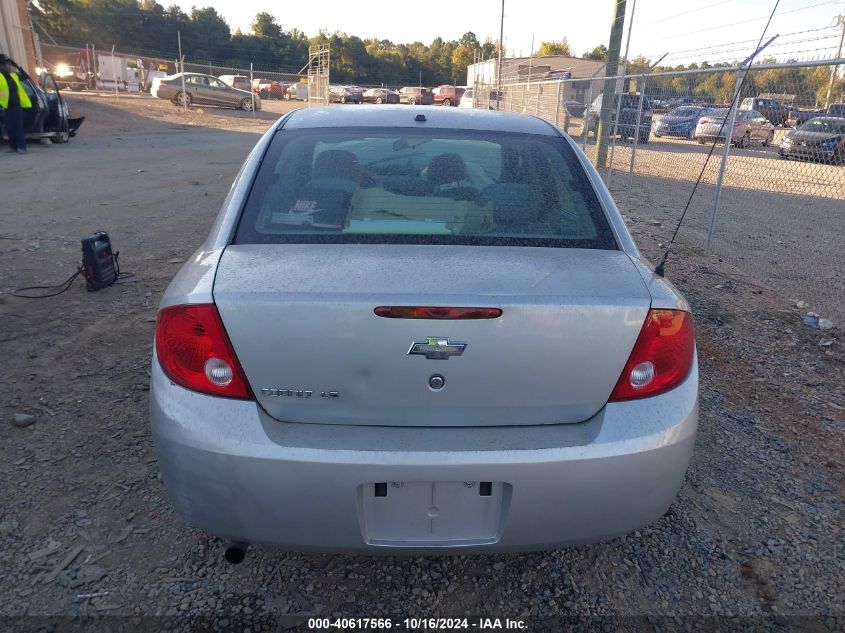 2008 Chevrolet Cobalt Ls VIN: 1G1AK58F887108432 Lot: 40617566