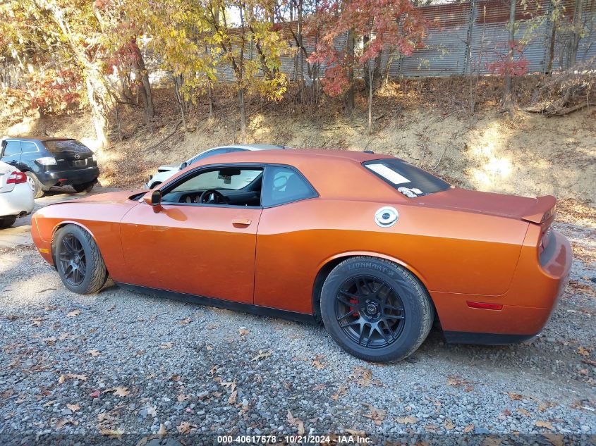 2011 Dodge Challenger R/T VIN: 2B3CJ5DT1BH502107 Lot: 40617578