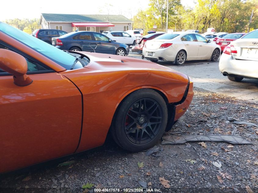 2011 Dodge Challenger R/T VIN: 2B3CJ5DT1BH502107 Lot: 40617578