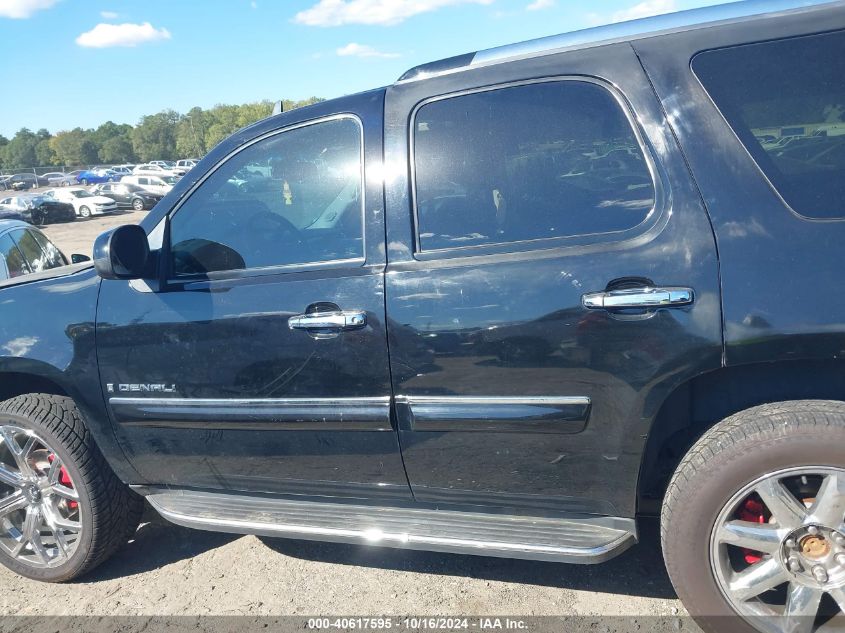 2007 GMC Yukon Denali VIN: 1GKFK63857J369258 Lot: 40617595