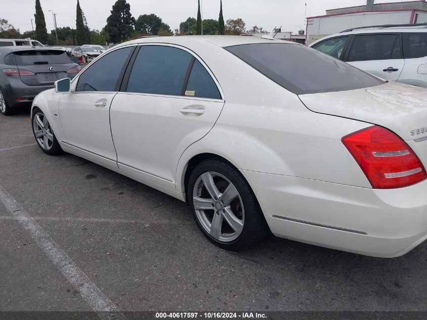 2012 Mercedes-Benz S 550 VIN: WDDNG7DB1CA420117 Lot: 40617597