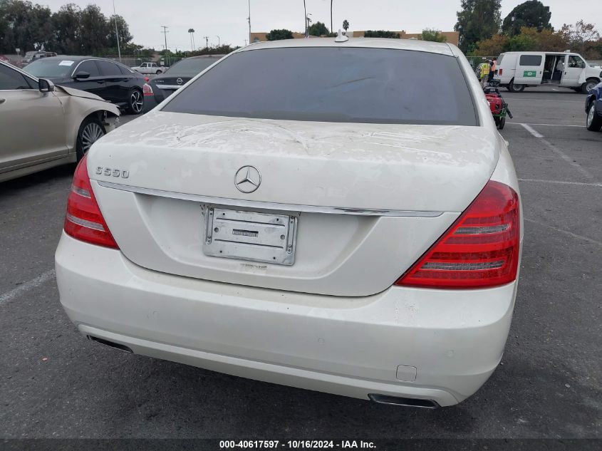 2012 Mercedes-Benz S 550 VIN: WDDNG7DB1CA420117 Lot: 40617597