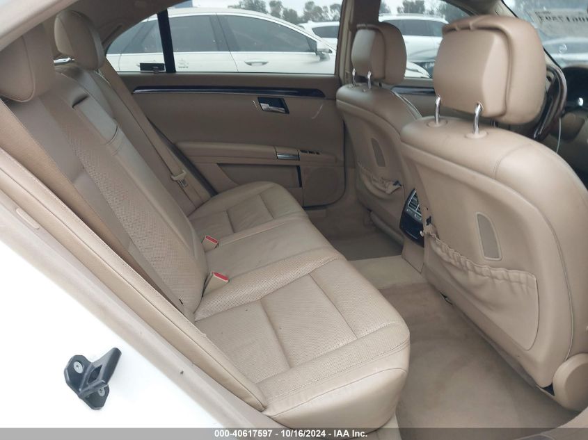 2012 Mercedes-Benz S 550 VIN: WDDNG7DB1CA420117 Lot: 40617597