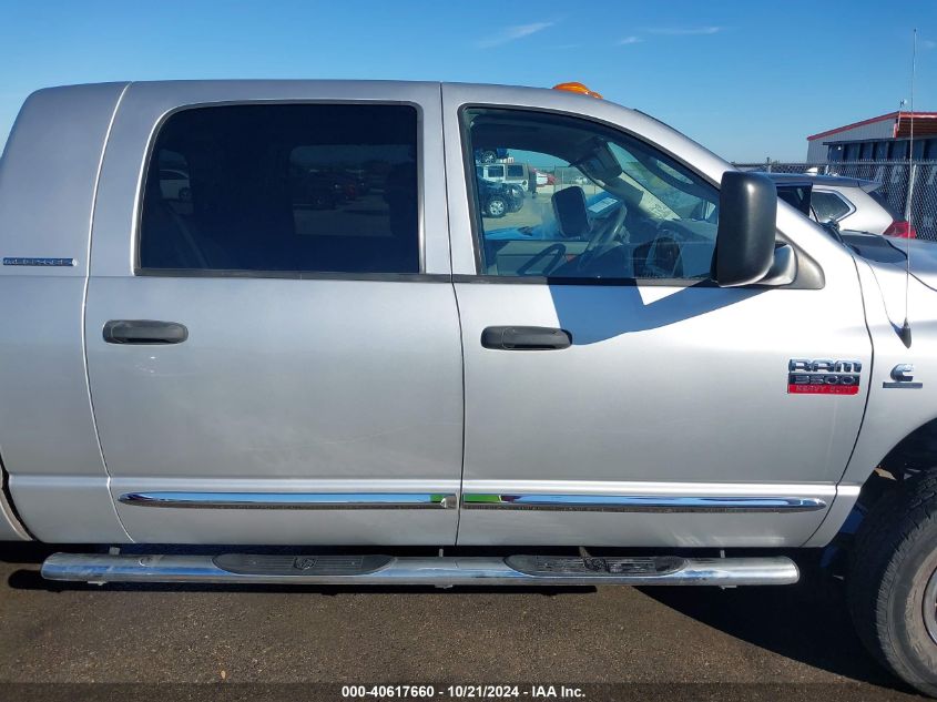 2007 Dodge Ram 3500 VIN: 3D7MX49A57G794389 Lot: 40617660