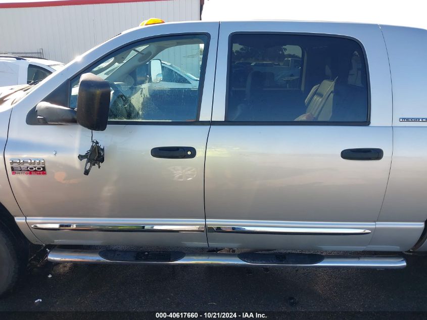 2007 Dodge Ram 3500 VIN: 3D7MX49A57G794389 Lot: 40617660