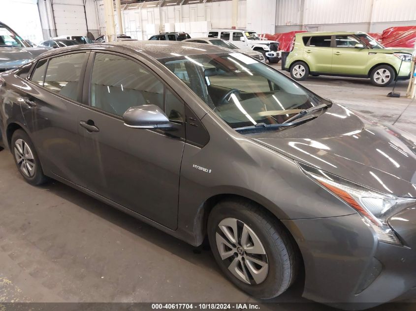 2017 Toyota Prius Three VIN: JTDKARFU1H3543999 Lot: 40617704