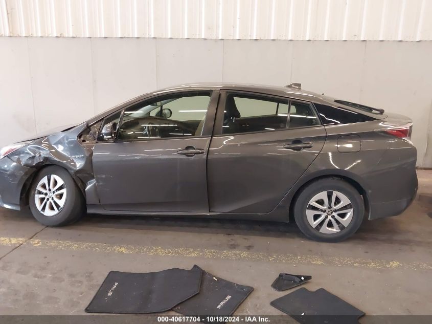 2017 Toyota Prius Three VIN: JTDKARFU1H3543999 Lot: 40617704