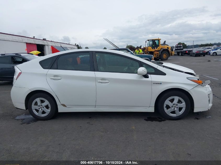 2010 Toyota Prius Iii VIN: JTDKN3DU2A0007901 Lot: 40617706