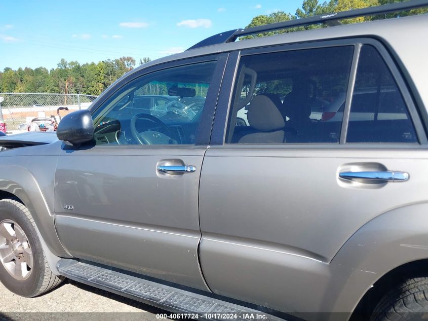 2007 Toyota 4Runner Sr5 V6 VIN: JTEZU14R470089670 Lot: 40617724