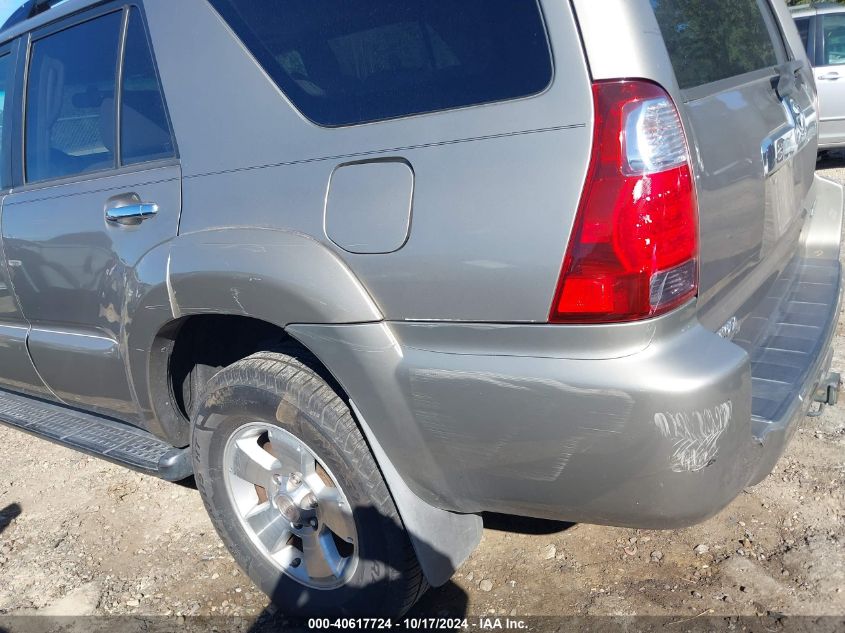 2007 Toyota 4Runner Sr5 V6 VIN: JTEZU14R470089670 Lot: 40617724