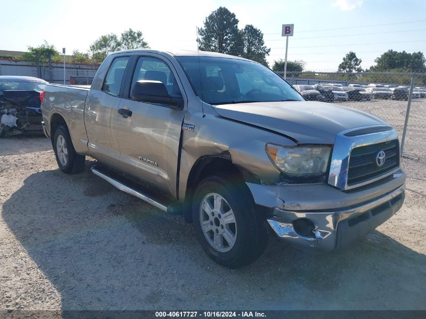 2008 Toyota Tundra Base 5.7L V8 VIN: 5TFRV54118X069419 Lot: 40617727