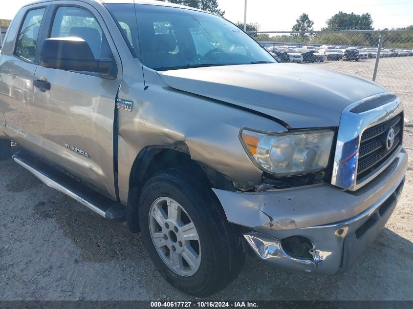 2008 Toyota Tundra Base 5.7L V8 VIN: 5TFRV54118X069419 Lot: 40617727