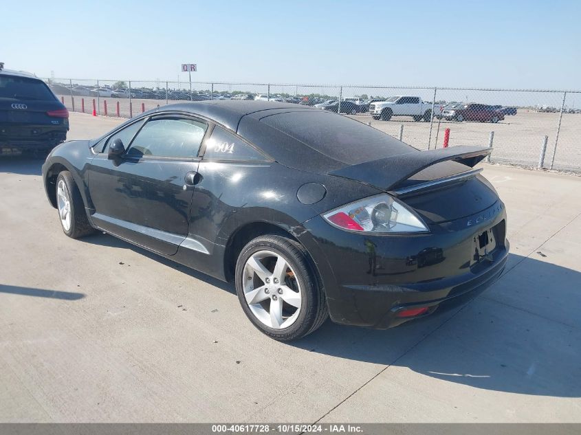 2009 Mitsubishi Eclipse Gs VIN: 4A3AK24F39E023262 Lot: 40617728