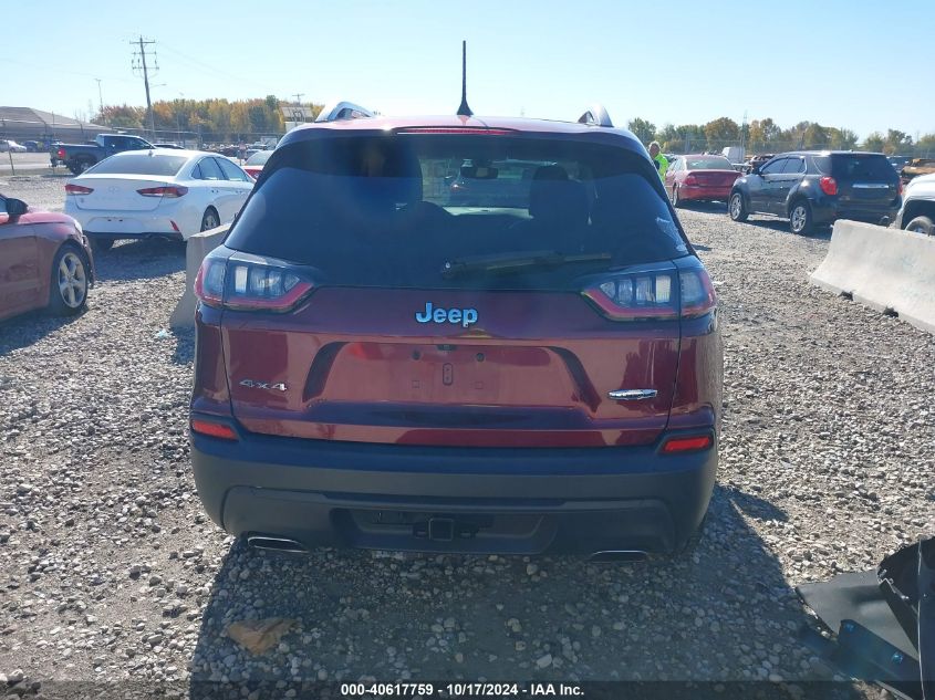 2019 Jeep Cherokee Latitude Plus VIN: 1C4PJMLX7KD244817 Lot: 40617759