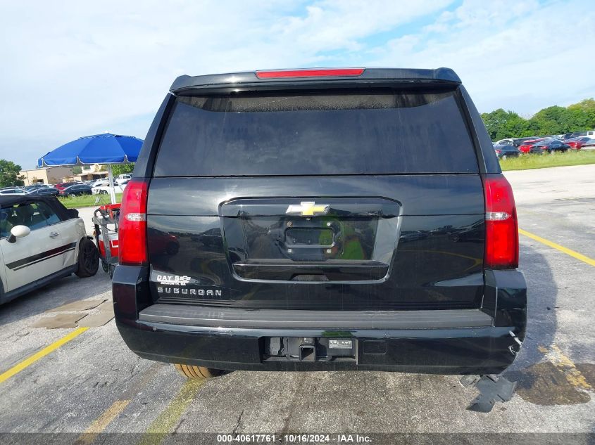 2018 Chevrolet Suburban Lt VIN: 1GNSCHKC0JR273224 Lot: 40617761