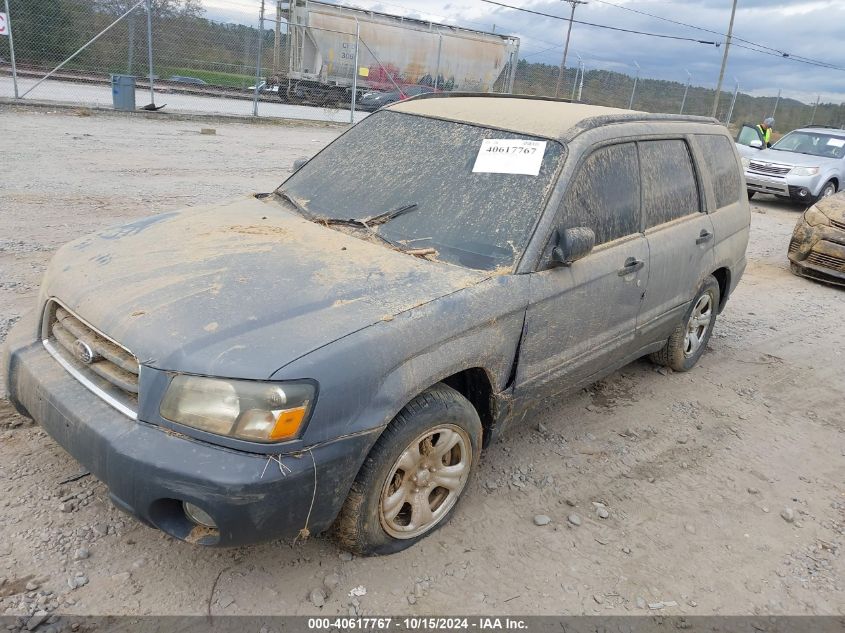 2004 Subaru Forester 2.5X VIN: JF1SG63614H712280 Lot: 40617767