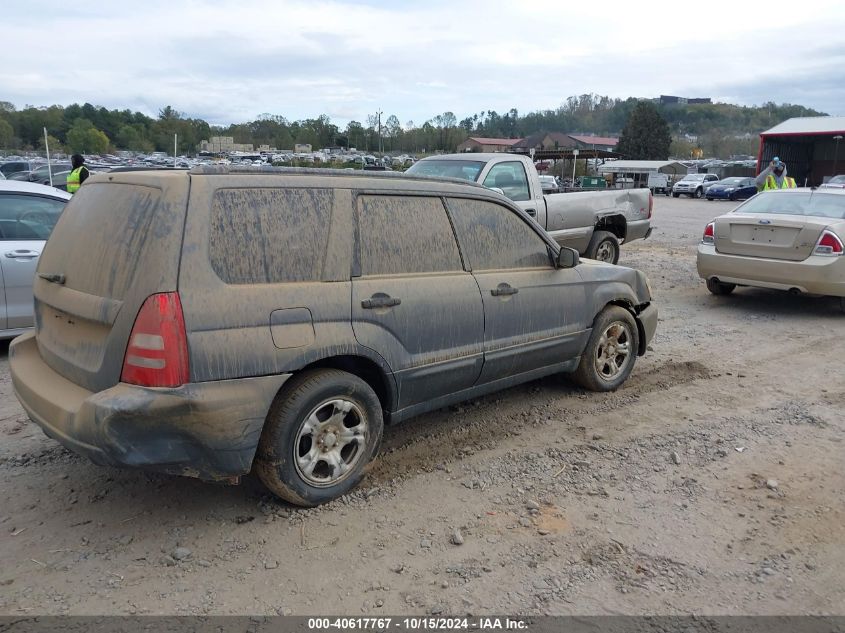 2004 Subaru Forester 2.5X VIN: JF1SG63614H712280 Lot: 40617767