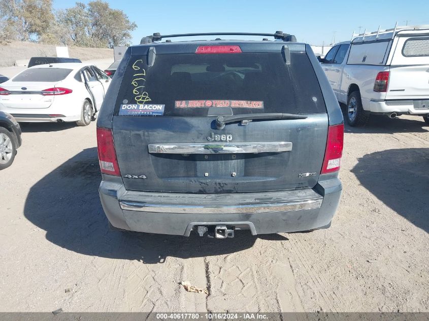 2008 Jeep Grand Cherokee Overland VIN: 1J8HR68298C145185 Lot: 40617780