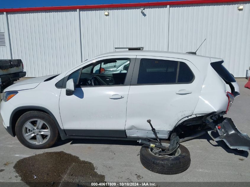 2020 Chevrolet Trax Awd Ls VIN: 3GNCJNSB4LL331040 Lot: 40617809