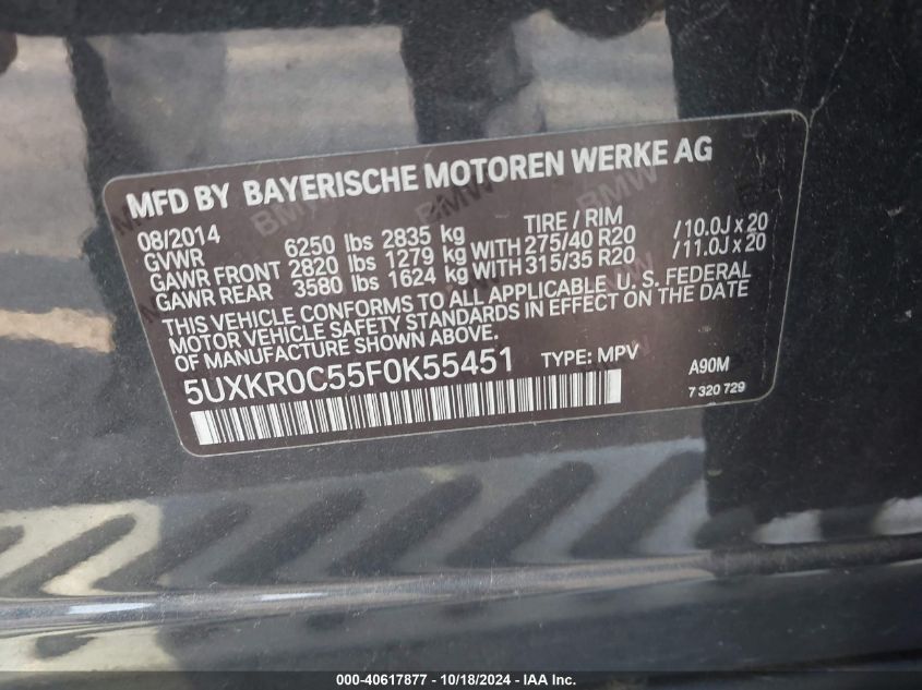 2015 BMW X5 xDrive35I VIN: 5UXKR0C55F0K55451 Lot: 40617877